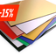 Economy Engraving laminate